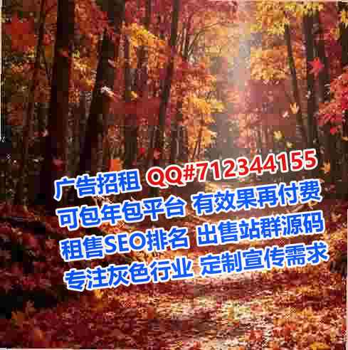 通许助孕农机工作室